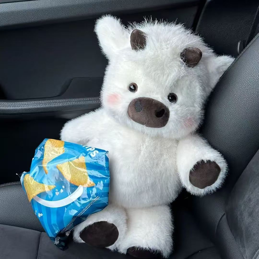 Highland Cow Plush Running Doll